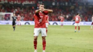 تريزيجيه