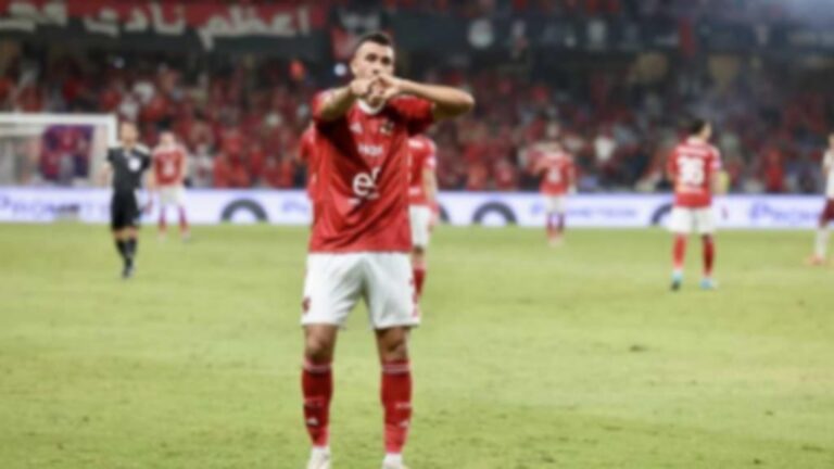 تريزيجيه