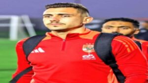 جراديشار