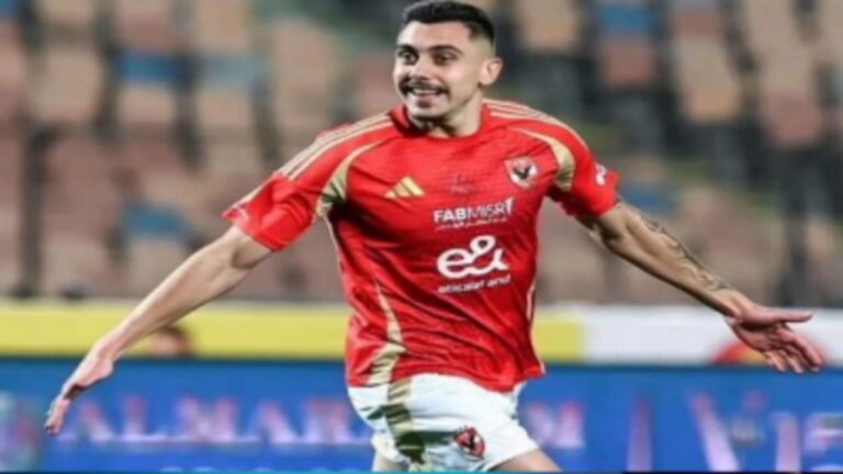 جراديشار