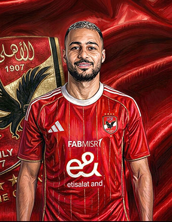 أحمد ر بيكهام