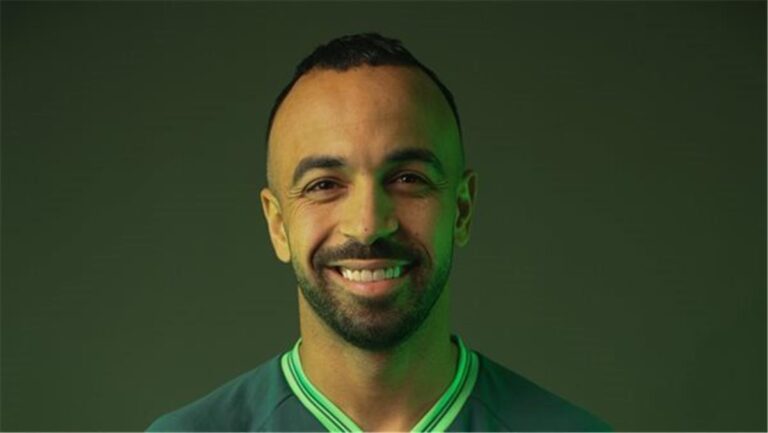 أفشة