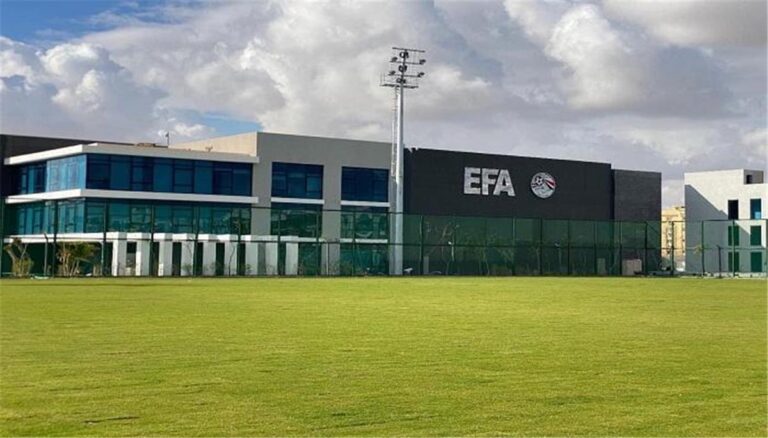 إتحاد الكرة