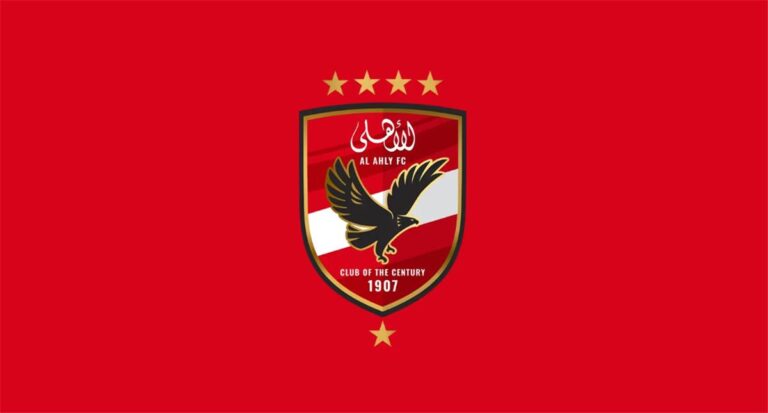 الأهلي