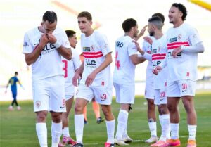 الزمالك