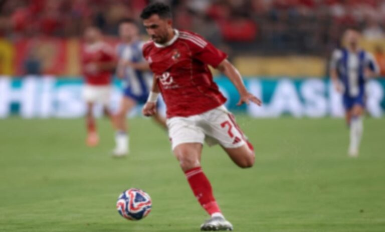 تريزيجيه
