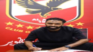 حسين الشحات