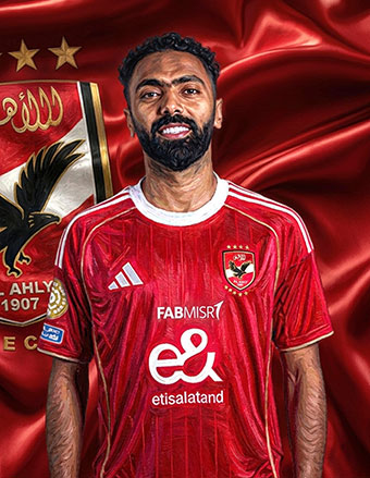 حسين الشحات