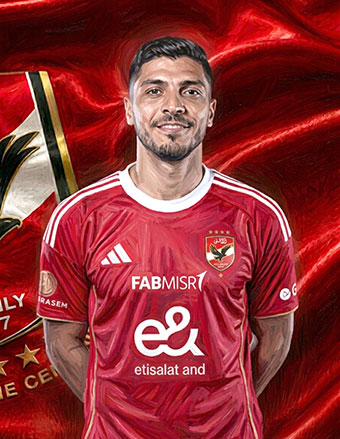 محمد شريف