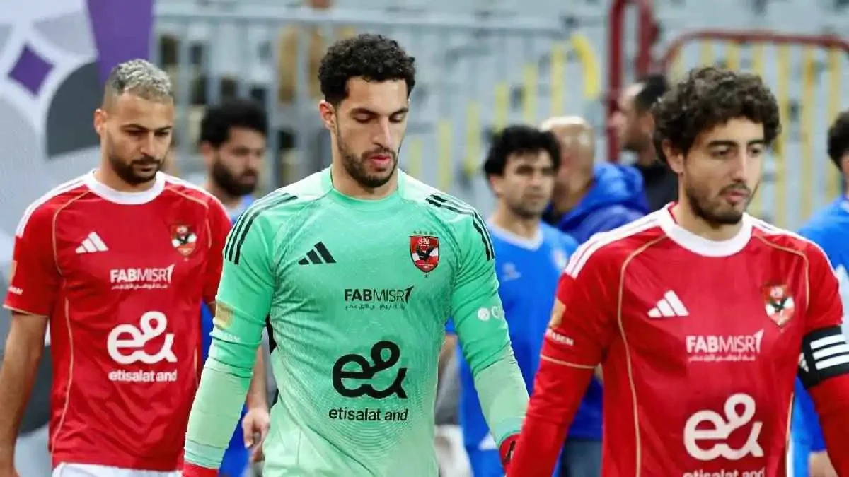 الأهلي