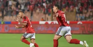 الأهلي