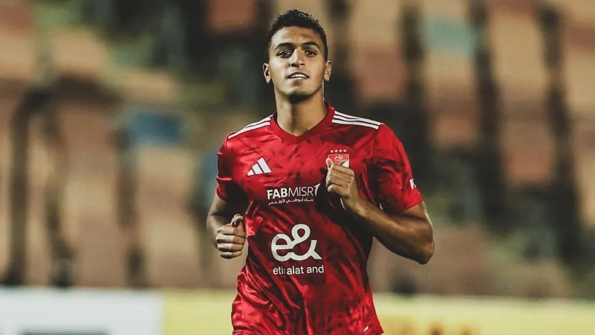 ياسين مرعي