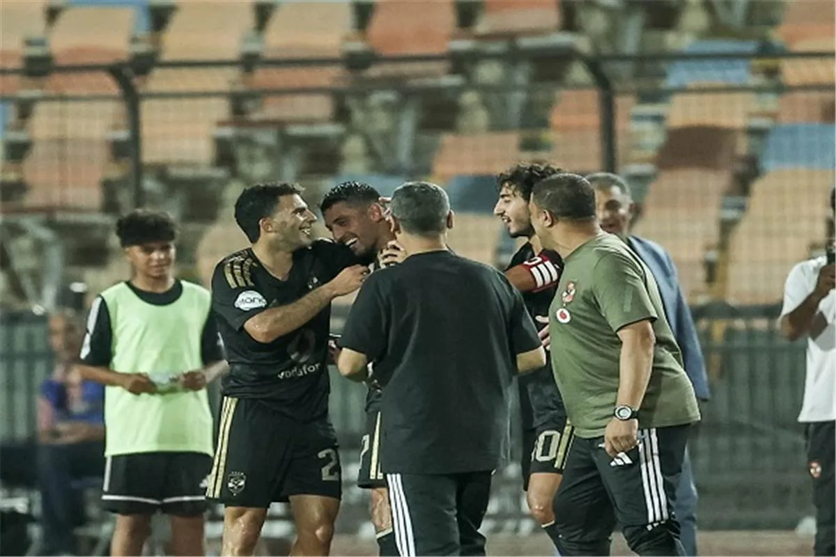 الأهلي