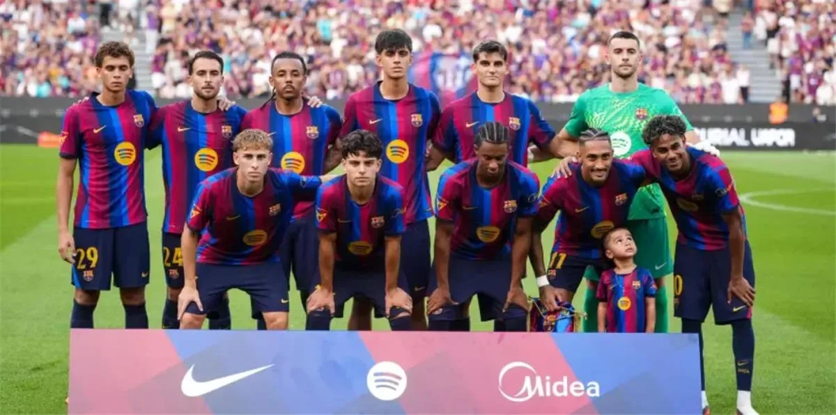 برشلونة