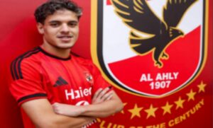 محمود صلاح