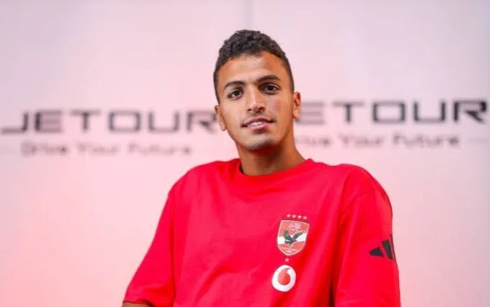 ياسين مرعي