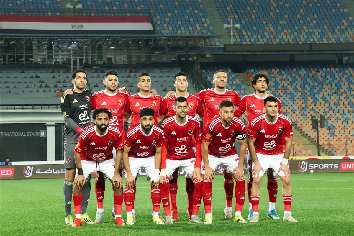 الأهلي