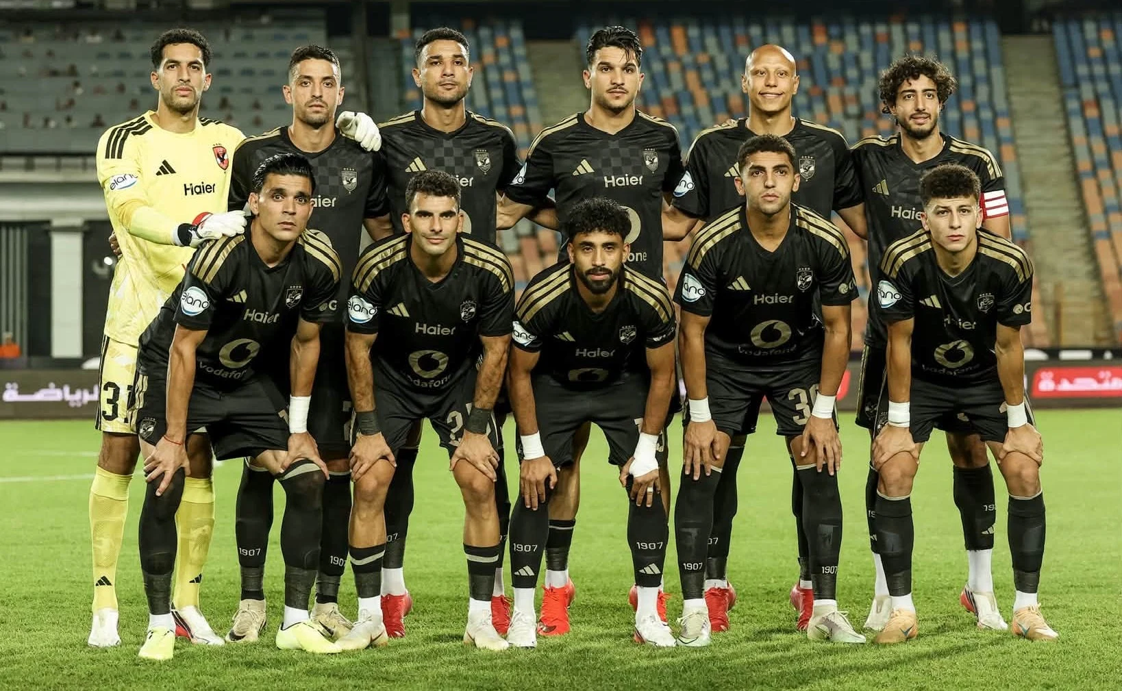 الأهلي