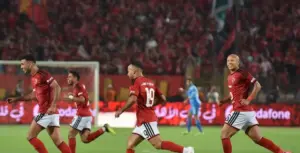 الأهلي