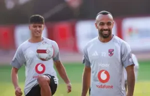 أفشة ومحمد عبد الله