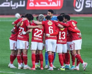 الأهلي