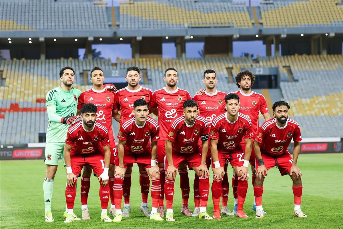 الأهلي