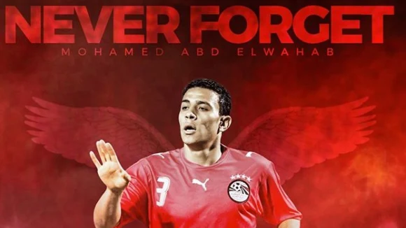 محمد عبد الوهاب.. 20 عاما من الغياب واسم لم يغب عن ذاكرة الجماهير