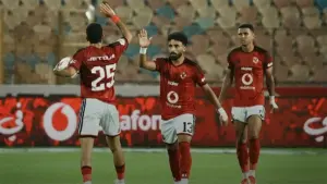 الأهلي