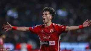إمام عاشور