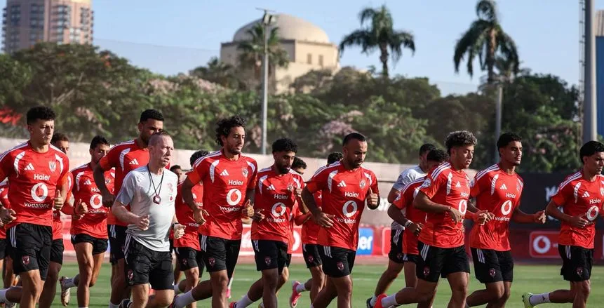 الأهلي