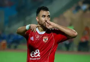 تريزيجيه