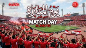 match-day