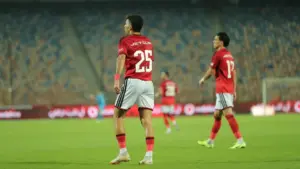 zizo wa bin sharqi
