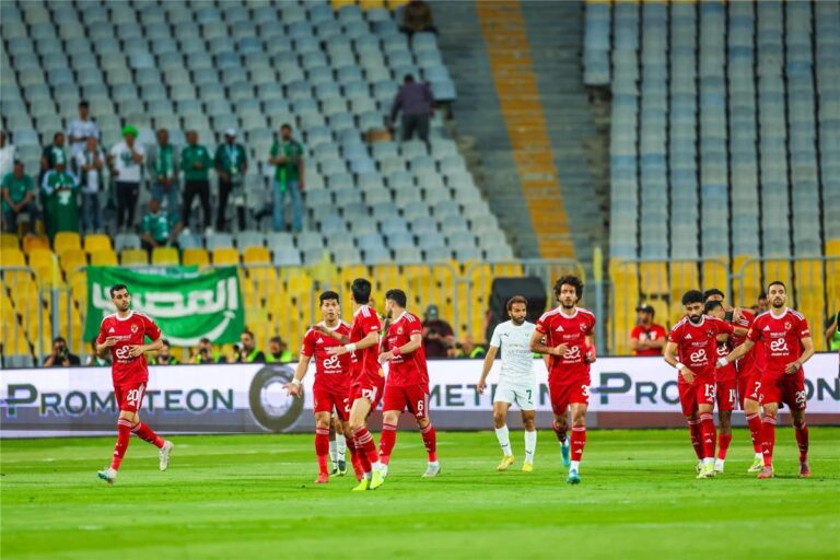 الأهلي