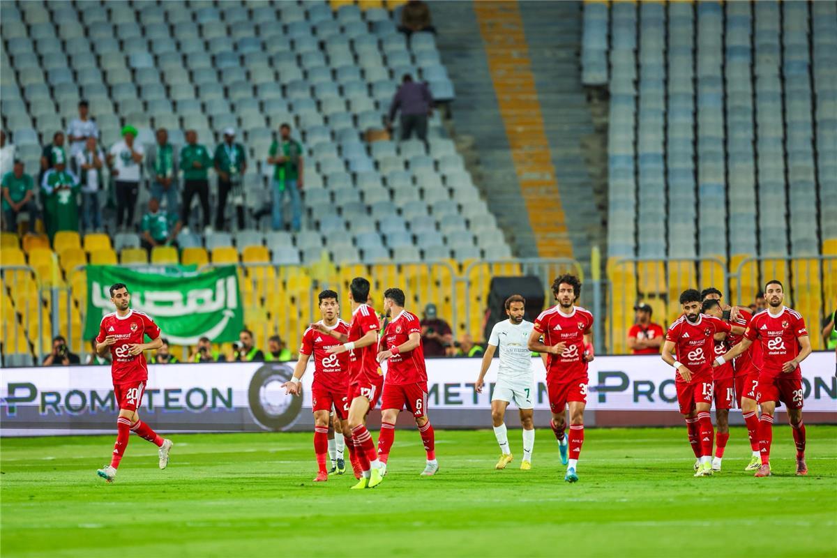 الأهلي