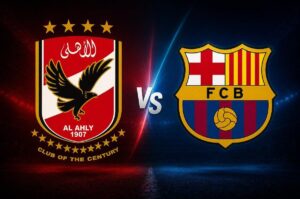 الأهلي وبرشلونة