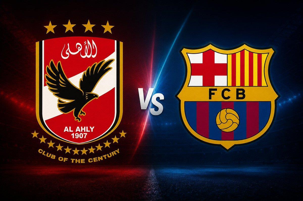 الأهلي وبرشلونة