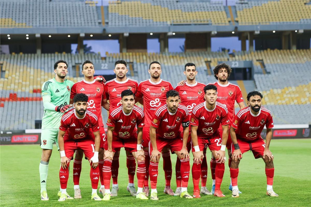 الأهلي