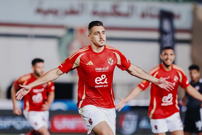جراديشار