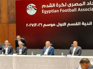 رابطة الأندية