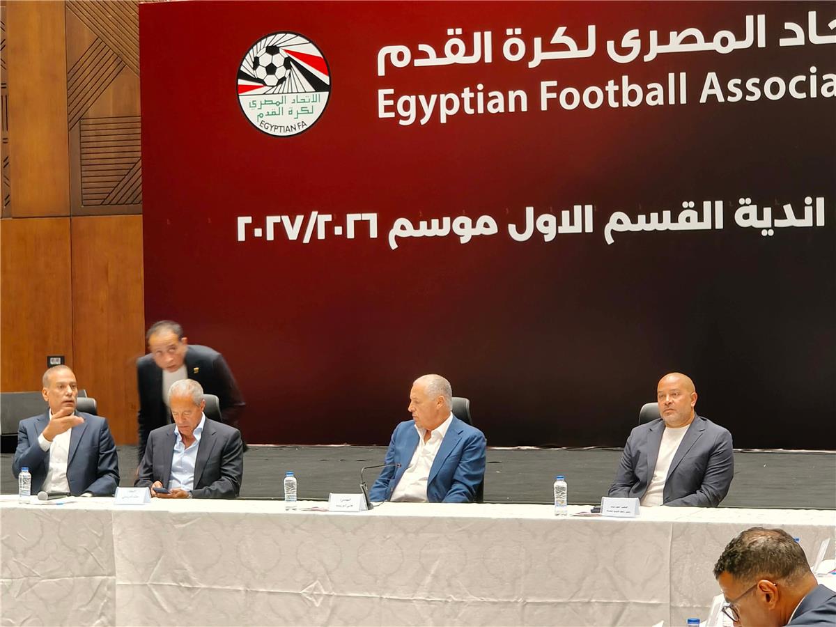 رابطة الأندية