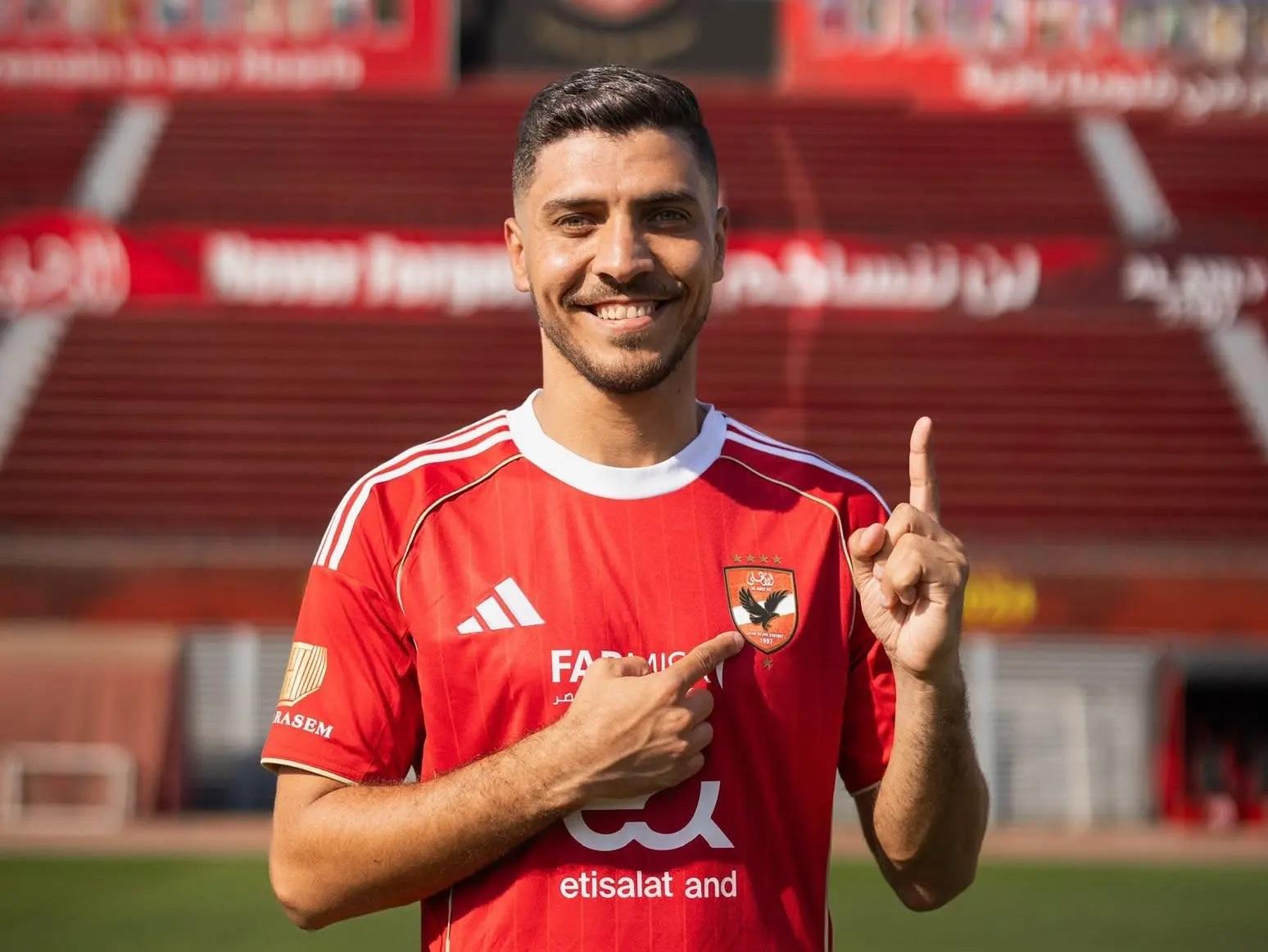 محمد شريف