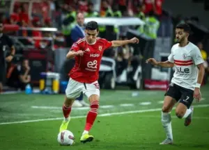 الأهلي والزمالك