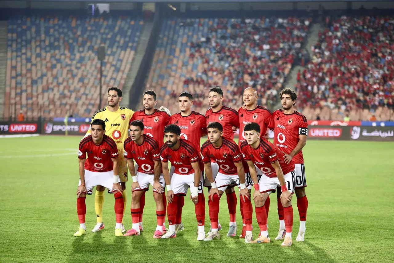 الأهلي