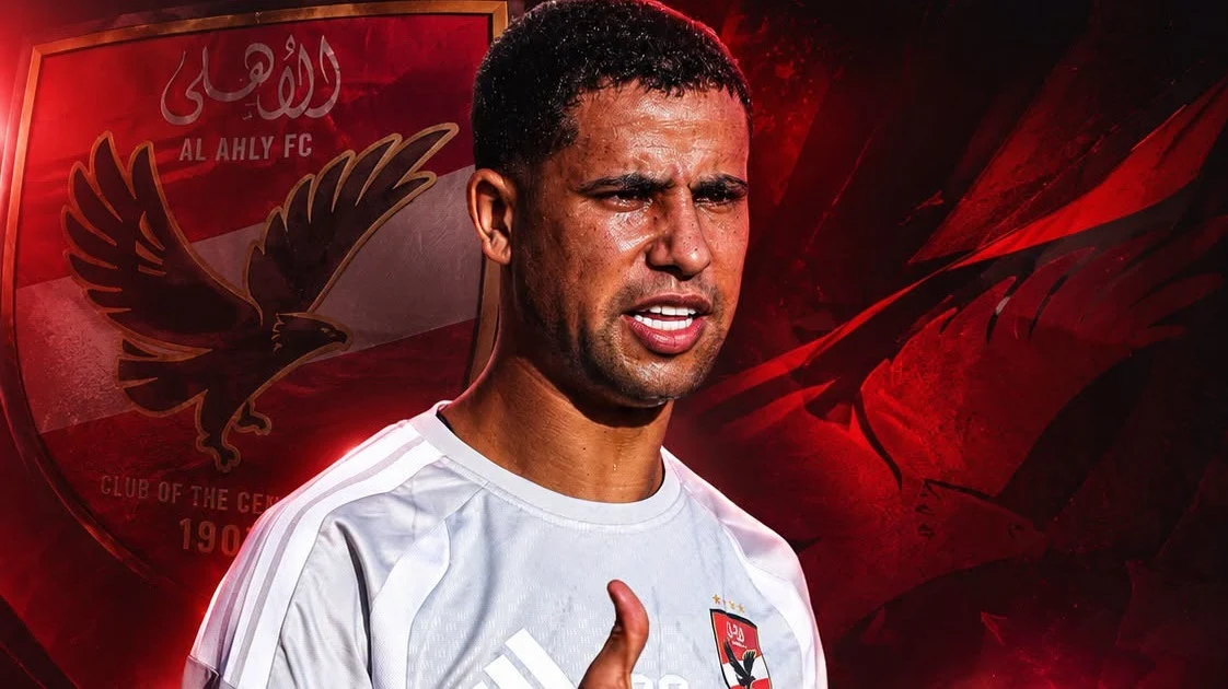 مصير رضا سليم.. اللاعب يرد على شائعات الرحيل برسالة عبر إنستجرام