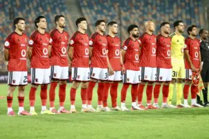 الأهلي