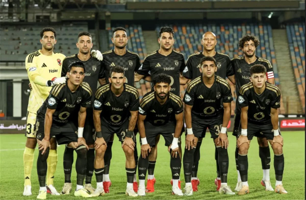 الأهلي
