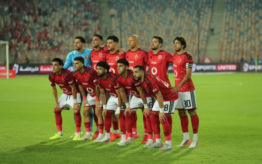 الأهلي