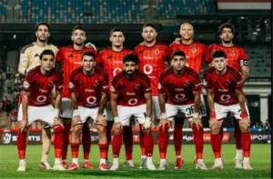 الأهلي