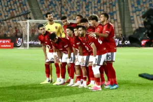 الأهلي